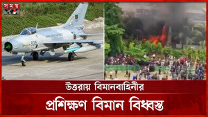 জাগ্রত-৭১ থেকে মুক্তিযুদ্ধের শিক্ষা নেওয়ার আহ্বান স্বরাষ্ট্রমন্ত্রীর