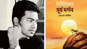 ‘অস্বীকার করছি না আমি ছাত্রলীগ করেছি’- ভিপি নুরুল হক নুর