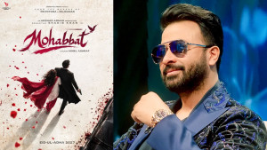 ঈদে আসছে শাকিব খানের নতুন সিনেমা ‘মহব্বত’