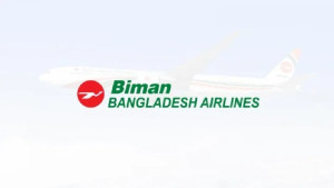 বিমানবন্দরে উমরাহ যাত্রীদের ভোগান্তি, শাস্তি পাচ্ছেন বিমানের ২ কর্মকর্তা
