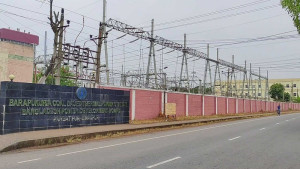 যান্ত্রিক ত্রুটিতে বড়পুকুরিয়া তাপবিদ্যুৎ কেন্দ্র পুরোপুরি বন্ধ