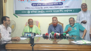 কুমিল্লা সমবায় ব্যাংক দখলের চেষ্টা করছে ২৬ জনের চক্র, অভিযোগ সভাপতির