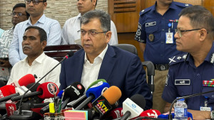 সাইবার পুলিশ ইউনিটের যাত্রা শুরু