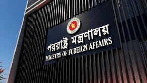 মদিনার বিদ্যুৎ অবকাঠামোতে হামলায় বাংলাদেশের নিন্দা