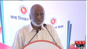 শতভাগ জন্ম ও মৃত্যুনিবন্ধন নিশ্চিতে সরকার প্রতিশ্রুতিবদ্ধ: স্থানীয় সরকারমন্ত্রী