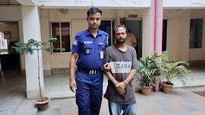 প্রধানমন্ত্রীকে ‘অশ্লীল’ ভাষায় গালিগালাজ, যুবক আটক