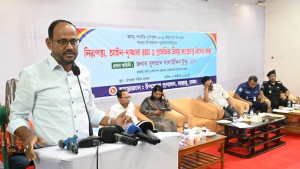 সাম্প্রদায়িক সম্প্রীতি রক্ষায় ঐক্যবদ্ধভাবে দায়িত্ব পালন করতে হবে: প্রাণিসম্পদ প্রতিমন্ত্রী