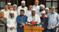 ৩১ অক্টোবর ঢাকা-খুলনা-কুষ্টিয়া লংমার্চ করবে ১১ দলীয় ঐক্য