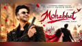 শাকিবের ‘মহব্বত’ সিনেমার সম্ভাব্য নায়িকা কারা?