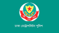 ২৪ ঘণ্টায় রাজধানীতে গ্রেফতার ৪২৮, মিরপুরেই ১১৮ জন