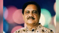 স্ত্রী-সন্তানসহ কাজী জাফর উল্ল্যাহর ব্যাংক হিসাবের ১৫৫ কোটি টাকা অবরুদ্ধের আদেশ