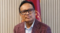 উদ্ভাবন বাড়াতে বেসরকারি প্রতিষ্ঠানগুলোকে এগিয়ে আসতে হবে: বিজ্ঞান ও প্রযুক্তি মন্ত্রী