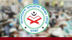 বেসরকারি মাদ্রাসার সভাপতি মনোনয়নে নতুন নিয়ম
