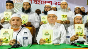 অনন্য সিরাতগ্রন্থ ‘সত্যের আলোয় প্রিয় নবী’