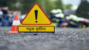 নাটোরে অ্যাম্বুলেন্সের ধাক্কায় পথচারী নিহত