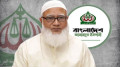 আমাকে না জানিয়ে মিরপুরে উচ্ছেদের ঘটনায় বিস্মিত হয়েছি: জামায়াত আমির