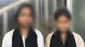 মাদ্রাসায় যাওয়ার পথে কুমিল্লা থেকে নিখোঁজ, ৬ দিন পর কক্সবাজারে উদ্ধার দুই কিশোরী