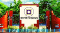 ‘সর্বহারা’ পরিচয়ে রাবির ৫ শিক্ষকের কাছে চাঁদা দাবি